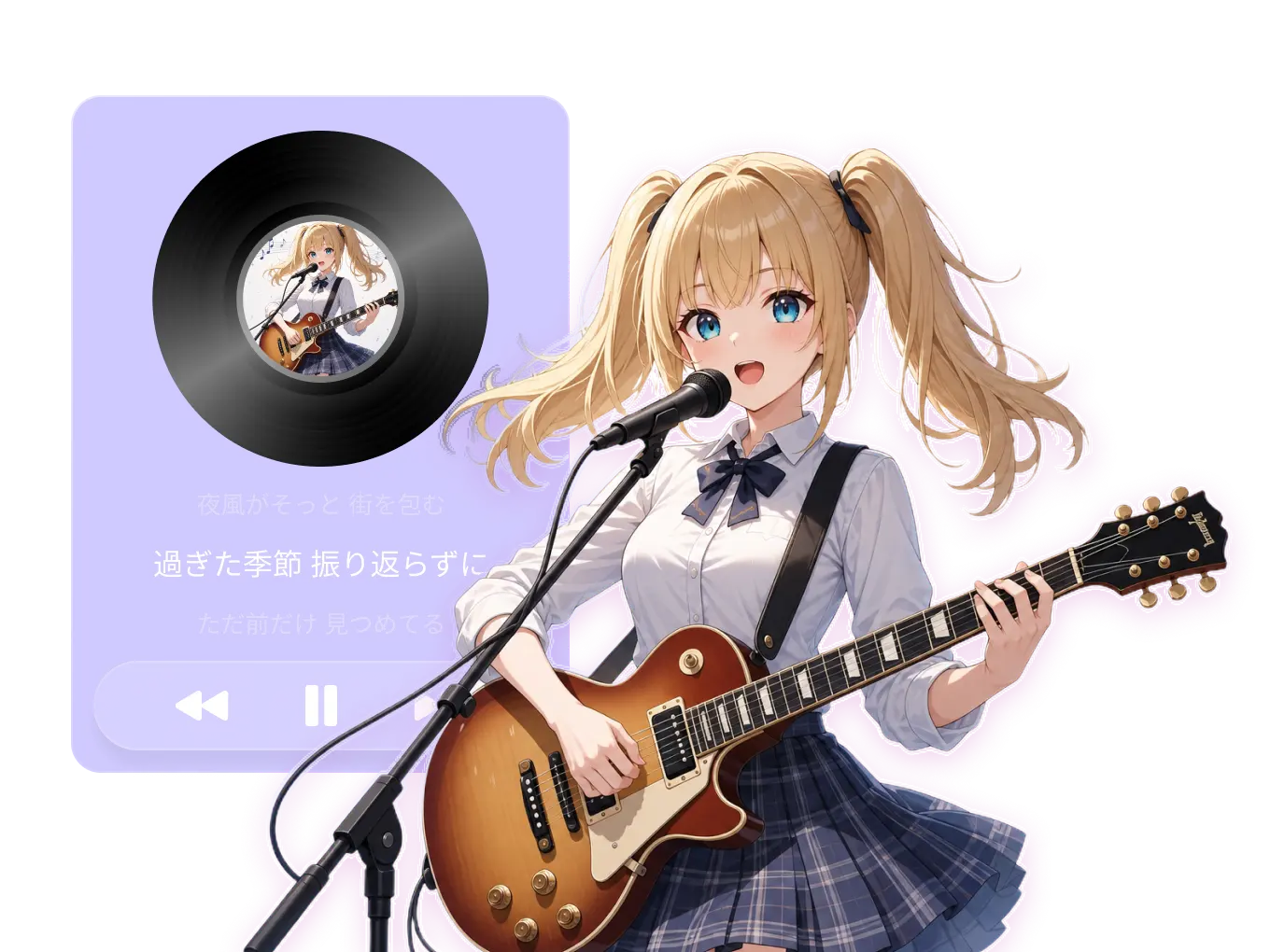 high-quality royalty free music output