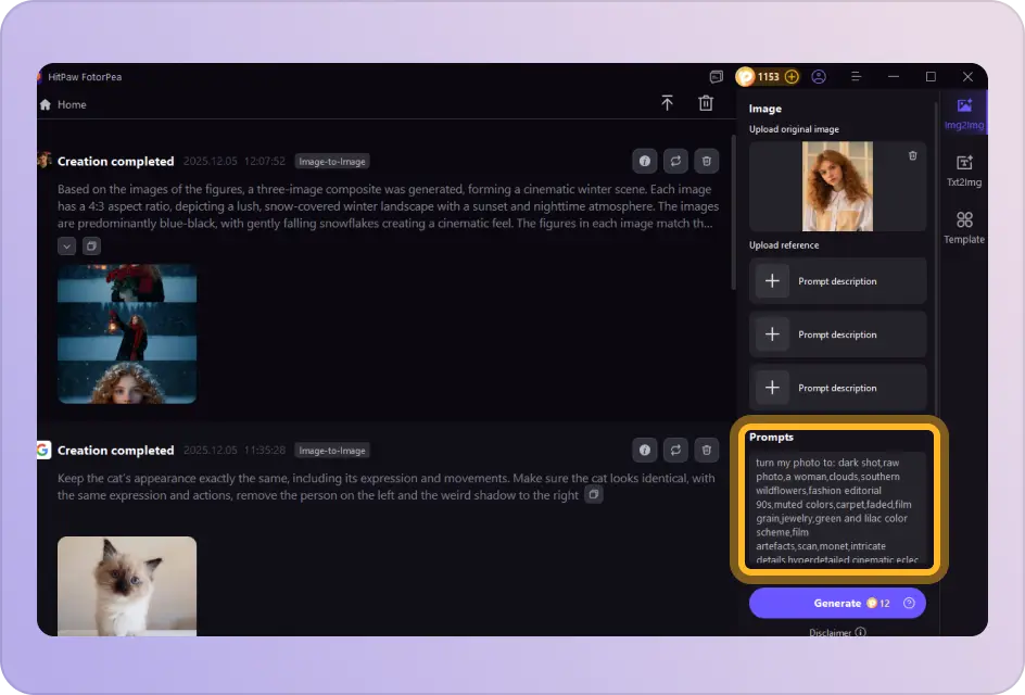 choose an ai portrait style