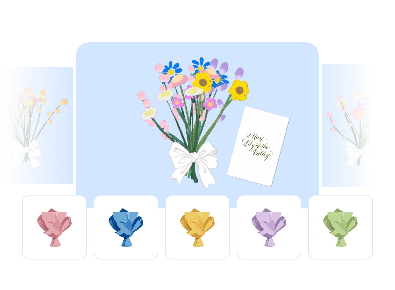 Custom Unique Birth Name Flowers Bouquet