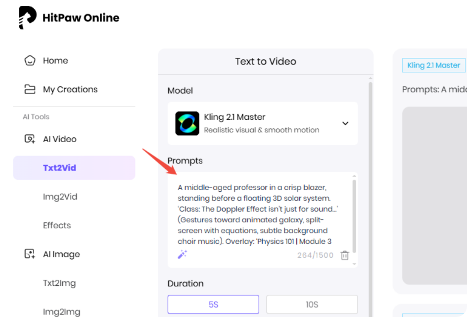 Education video generator start