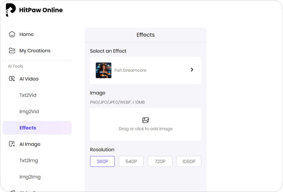 릴스 효과 선택