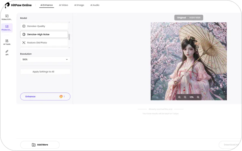 select ai model to denoise image with high quality