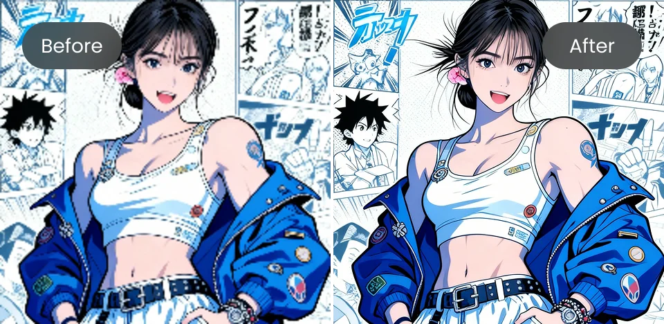 before and after image deblurring