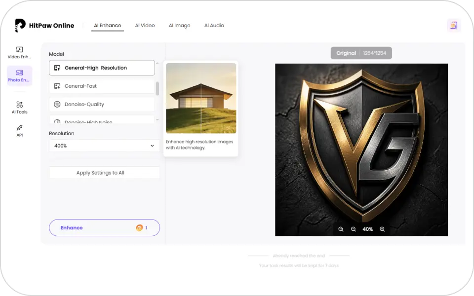 Select the Logo Enhancement Model