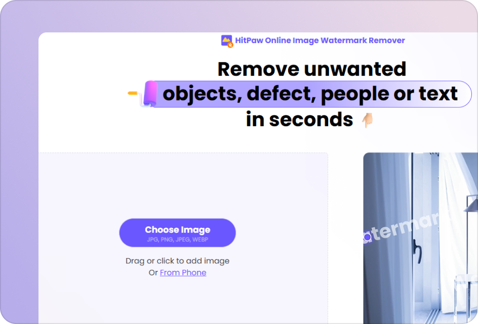 upload image with watermark