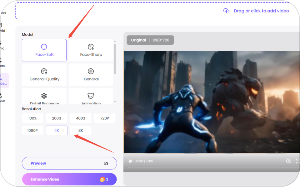 choose video enhancement model