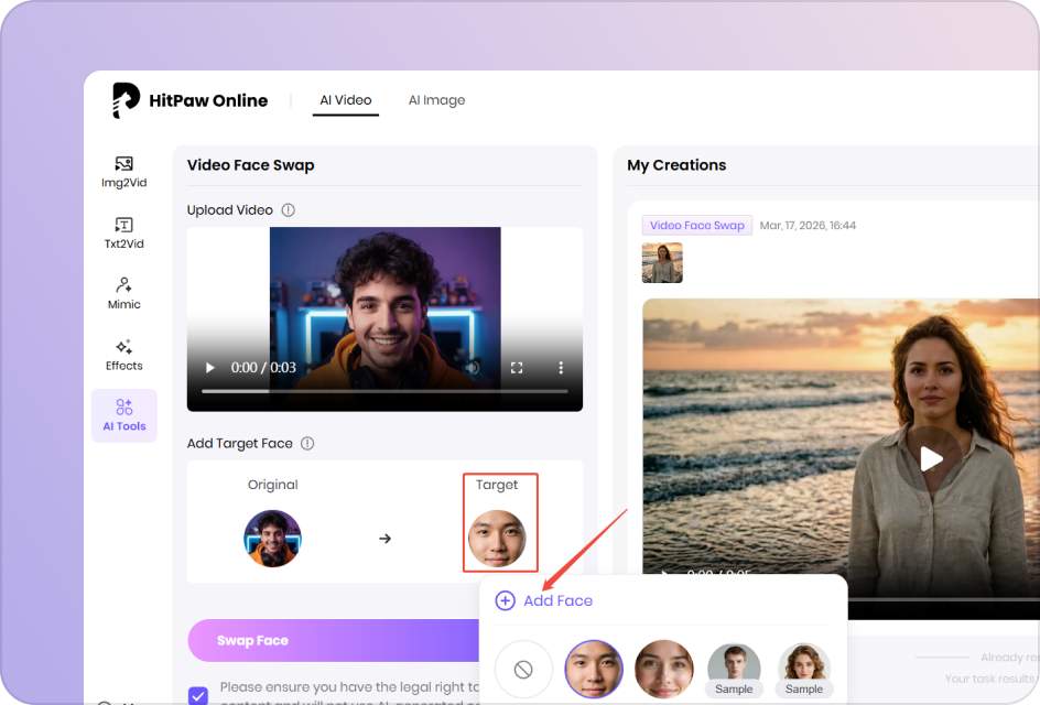 upload target face image