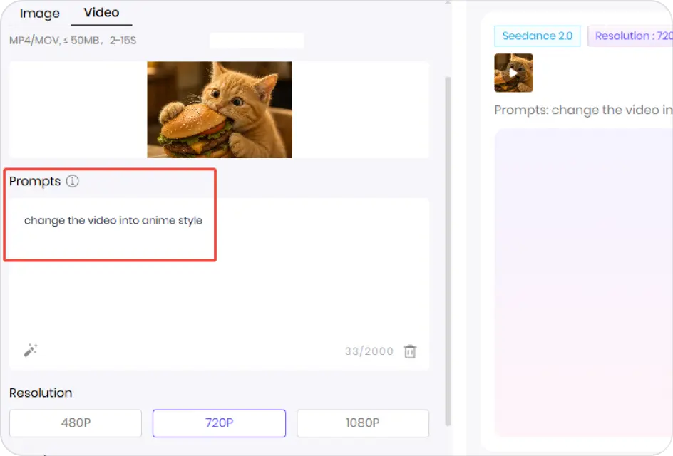 enter prompt