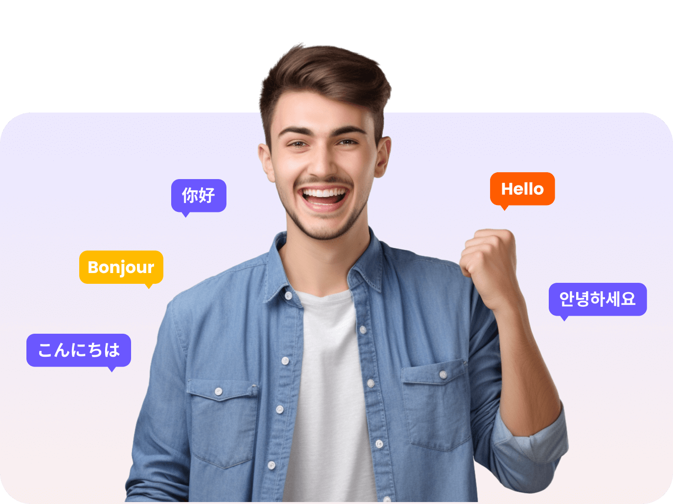 Super Fast Translate Videos With AI No Queuing 