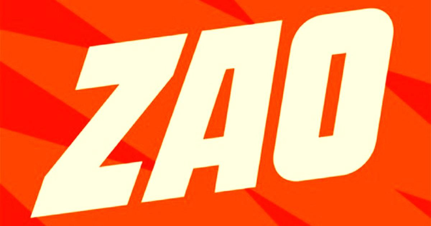 zao fast face swap tool