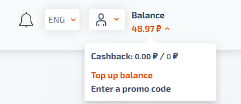 Etapa 2 para o número de telefone virtual do ChatGPT