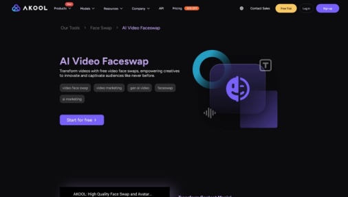 akool free ai video swap online