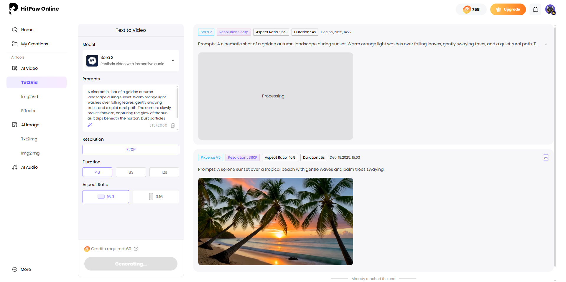 Generating a short movie clip with text prompts