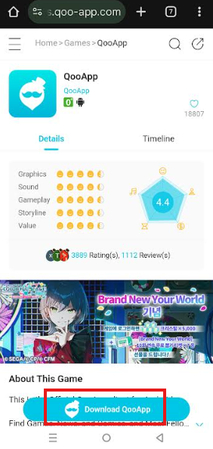 Downloading QooApp on Android
