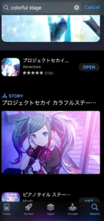 Downloading the Japanese Project Sekai game on iPhone