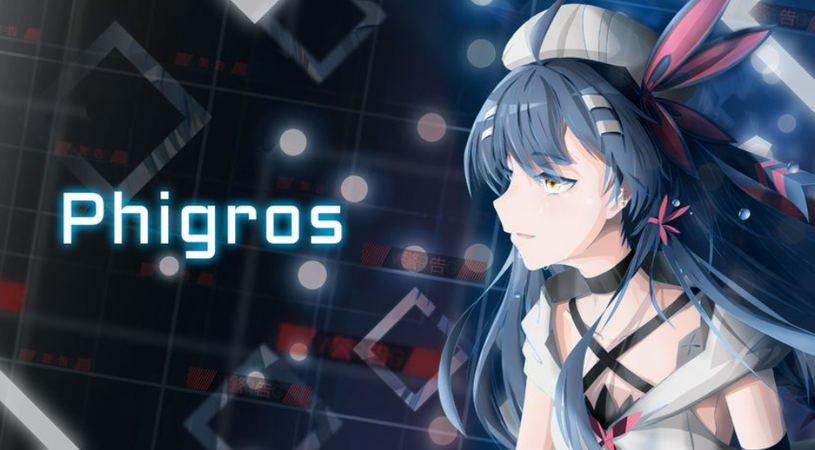 Key features of the Phigros game