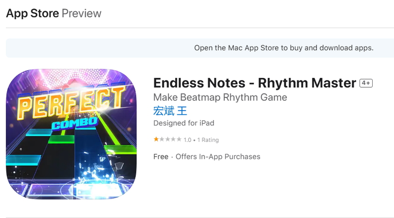 Rhythm Master on iOS App Store