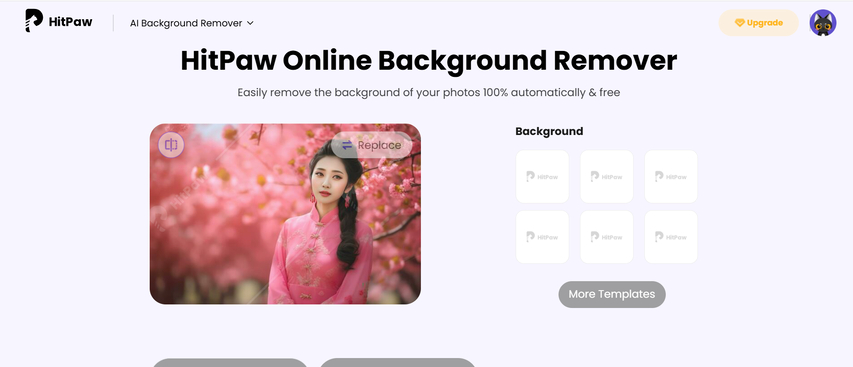 start processing the image