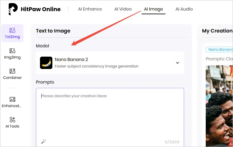 access to text to image feature