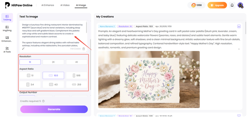 azul color design applications