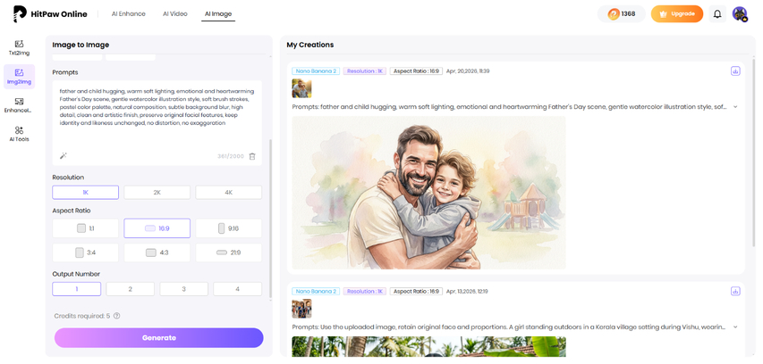 download and refine generated ai images