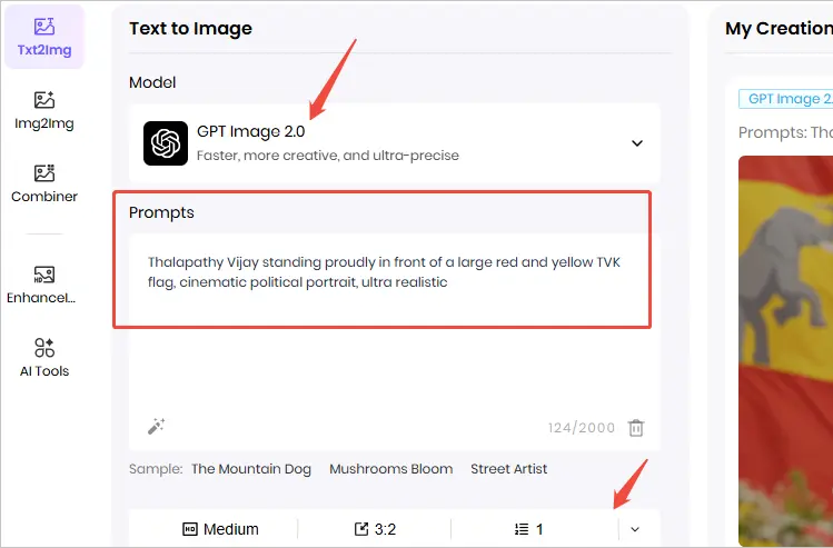 enter tvk vijay prompt
