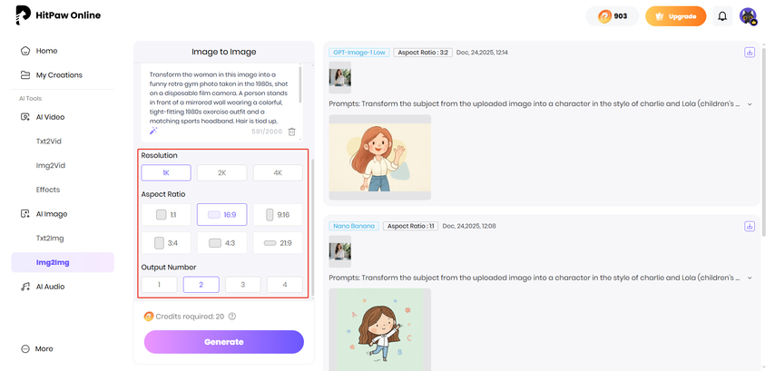 preview and download