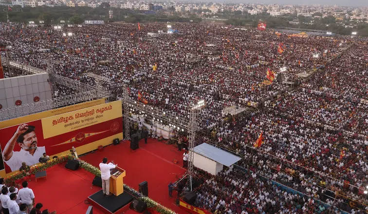 Drone View Rally prompt