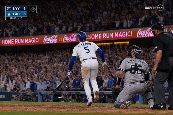 walk-off-home-run-cinematic-broadcast