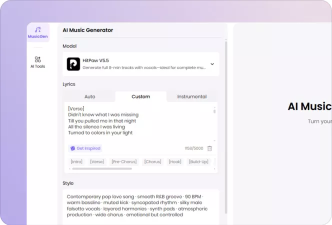 text prompt input