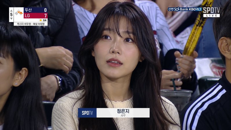 korean ai baseball trend prompt-1