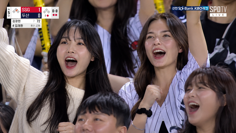 korean ai baseball trend prompt-5