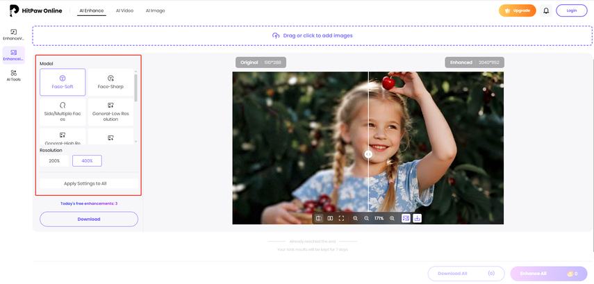 select ai model to clear blurry image