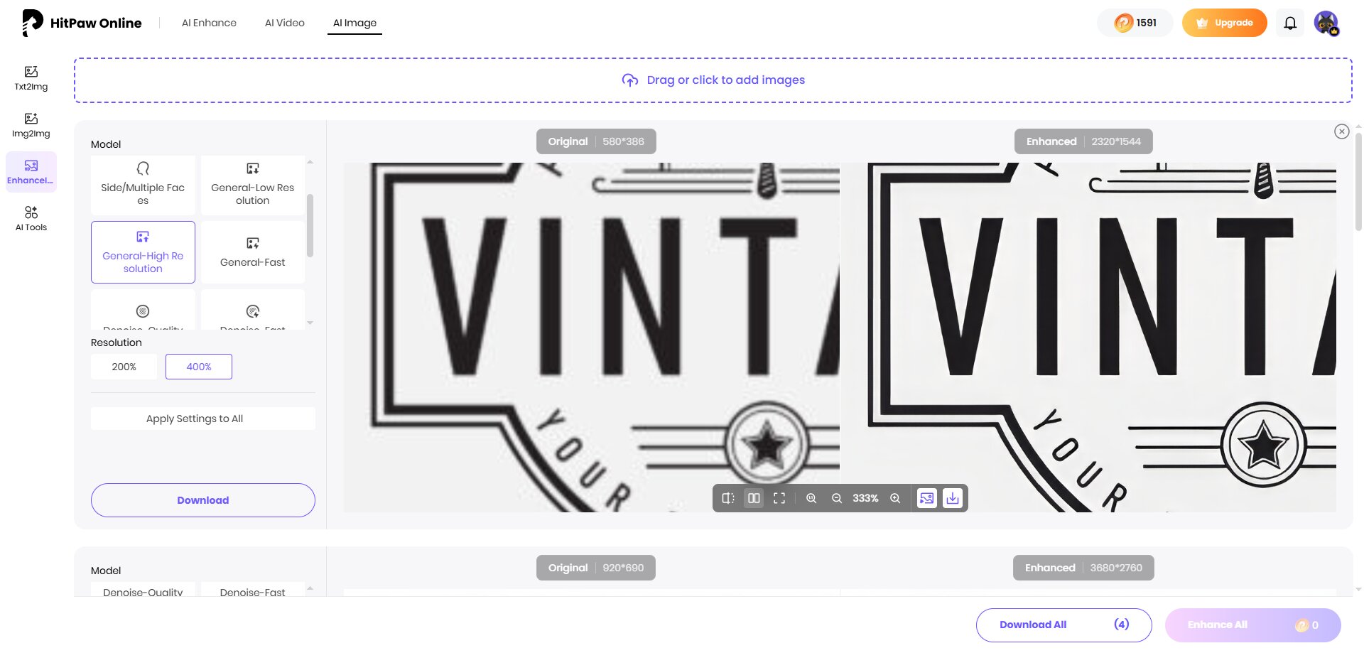 Downloading the enhanced logo