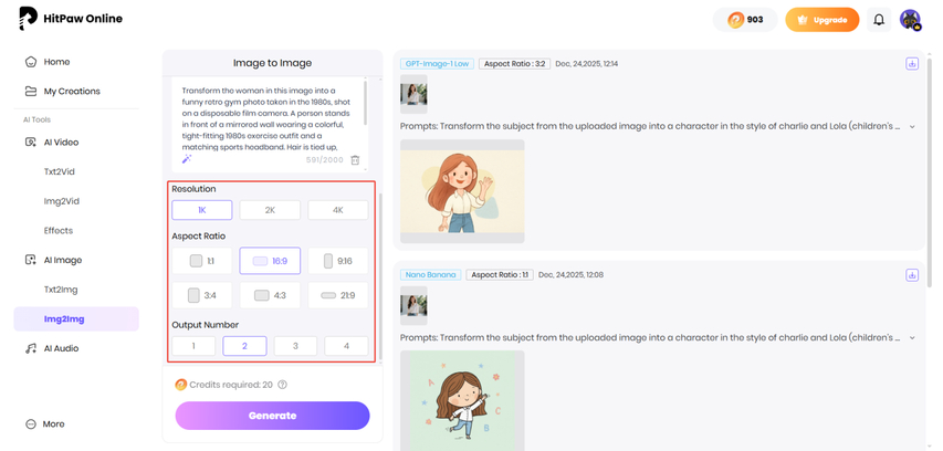 customize the ai photo