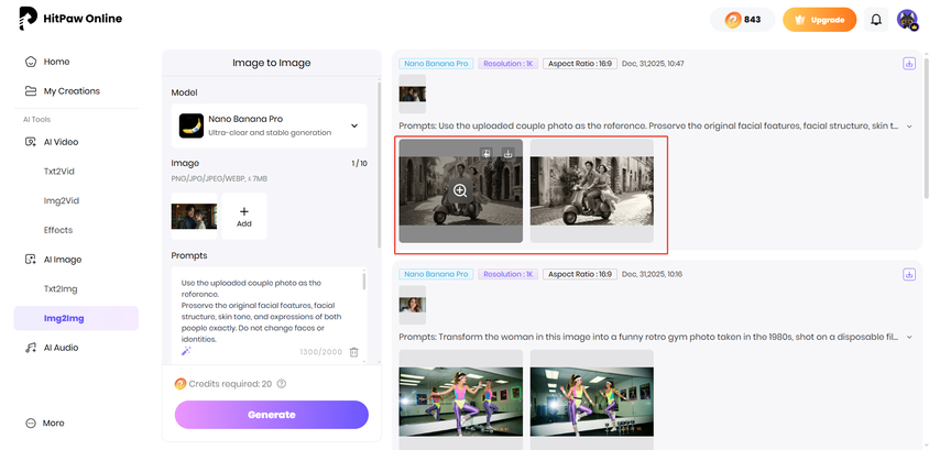 download retro style image