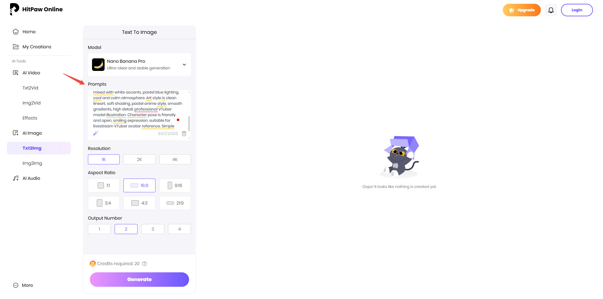 enter ai vtuber making prompt