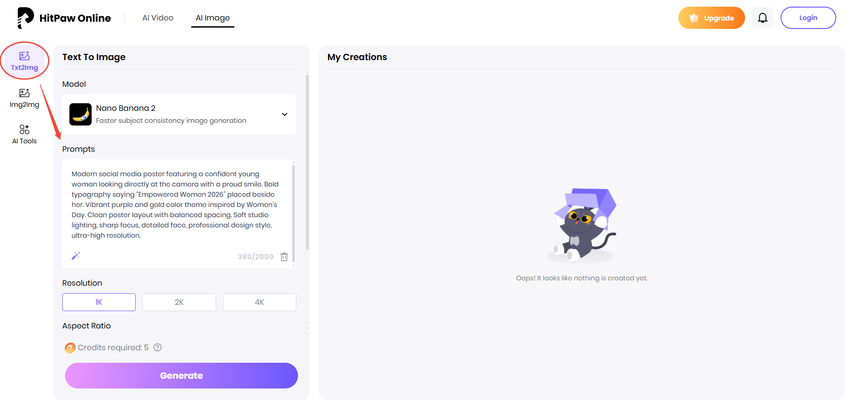 open text-to-image feature for women poster