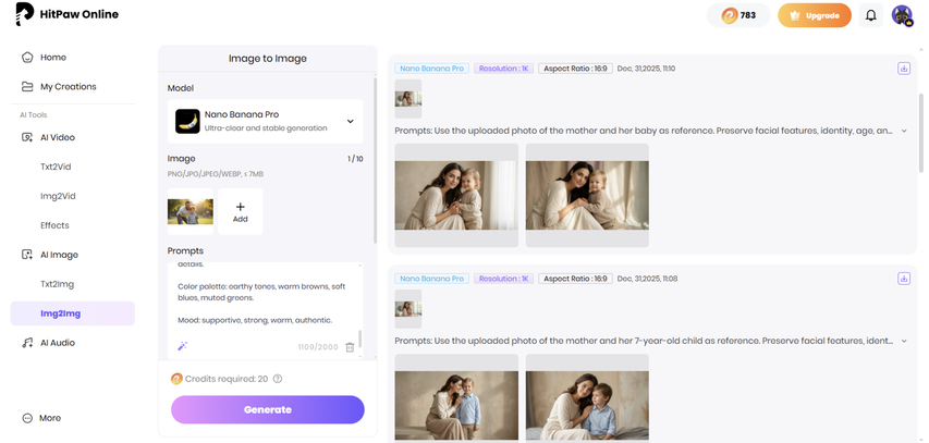 upload father son image