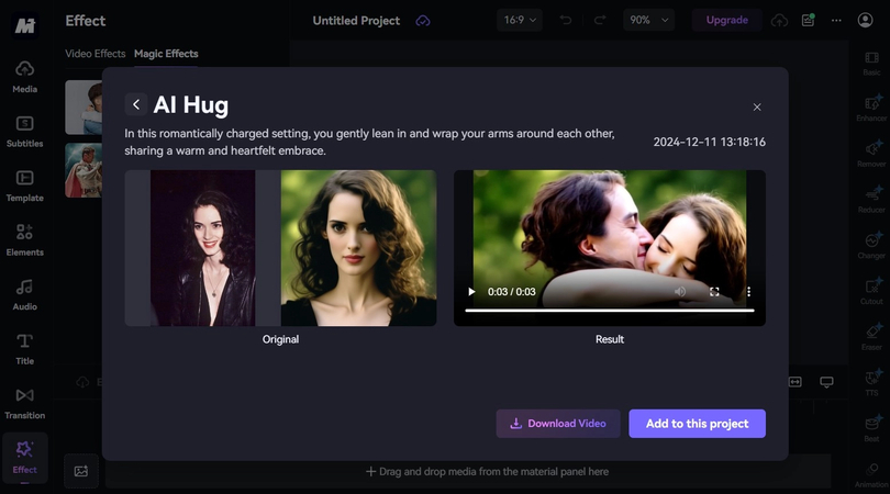 ai hugging video