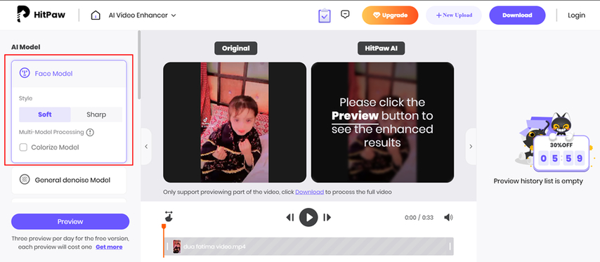 enhance facial details