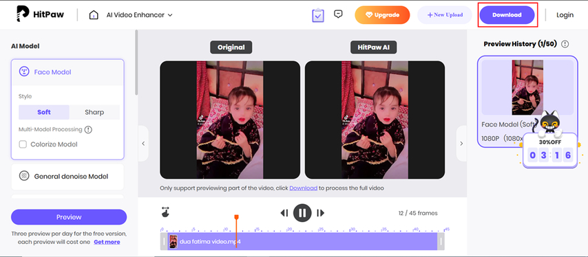 save the enhanced video