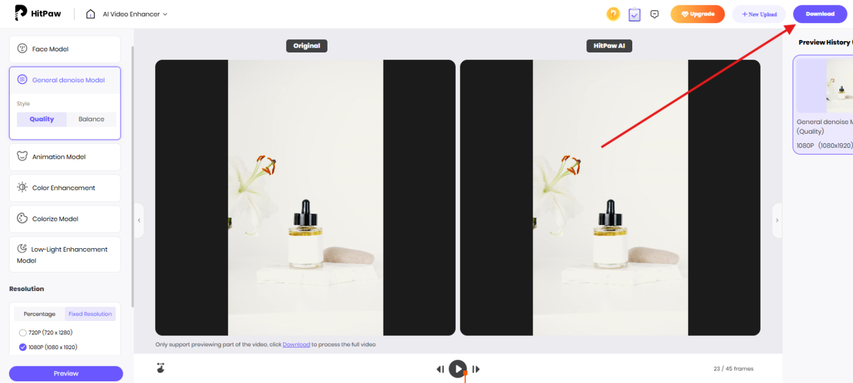 Downloading the enhanced product video