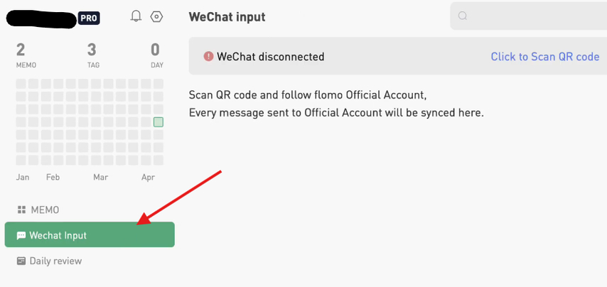 Flomo WeChat integration