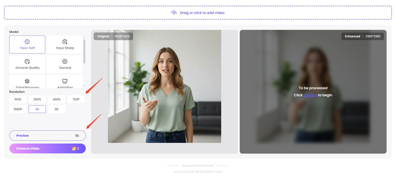 AI Unblur Video in HitPaw Online