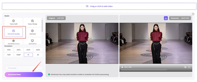 How to enhance blurry video on Android