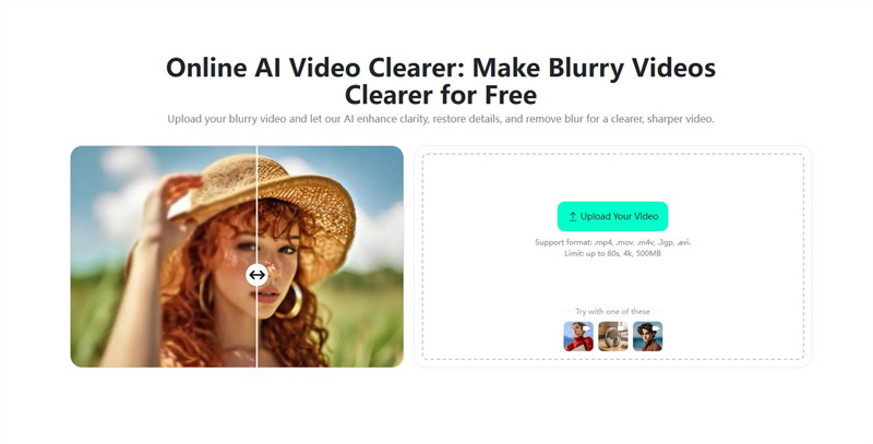 insMind video blur remover free