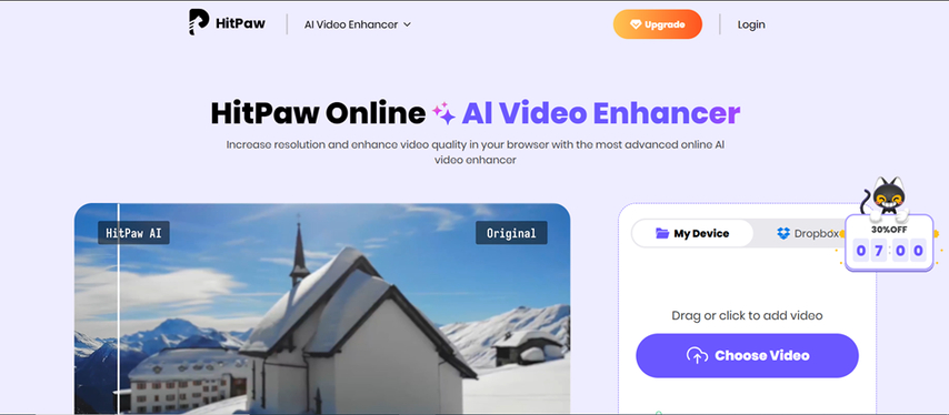 access ai powered video enhancement tools