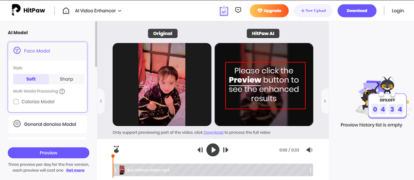 process and view improved video version