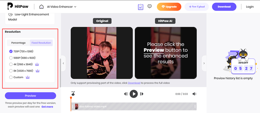 upscale video to 4k or 8k